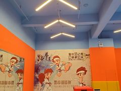 -逸动少儿体能·运动培训(申花校区)