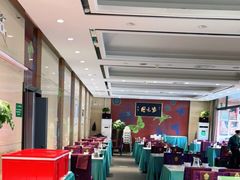 大堂-紫光园(燕郊总店)