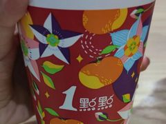 巧克力豆腐花燕麦奶茶-1点点(中国铁建广场店)