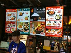 -谷田稻香·砂锅菜(元洪店)