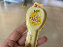 -良品铺子(长和国际店)