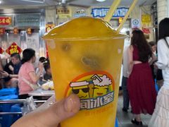 -有间冰室(侨港风情街店)