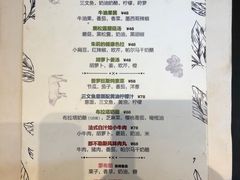 -popot博朴(徐汇店)