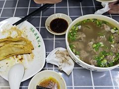 -清真蒋有记(老门东店)