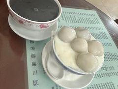 -阿三麻蓉汤圆(顺光大厦店)