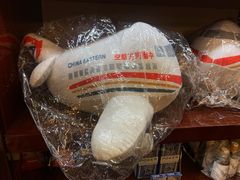 -东航云逸酒店(九溪烟树店)