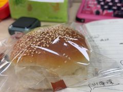 -那家面包房(珠江路店)