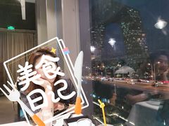 -新加坡海鲜(国贸商城店)