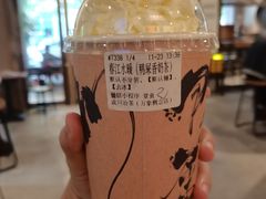 -成川茶店·潮汕工夫浓茶(万象店)