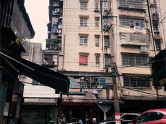 -肖胖子猪油拌粉