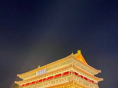 -西安鼓楼