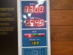 -林肯会俱乐部