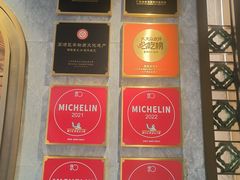 -陶陶居酒家(第十甫路总店)