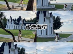 -玫瑰海岸文化旅游度假区