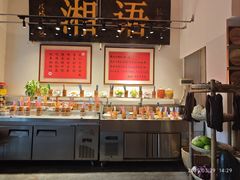 -湘语·湖南家常菜(新洲店)