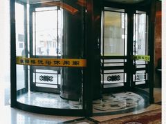 -缘驿楼洗浴休闲阁(桑港花园店)