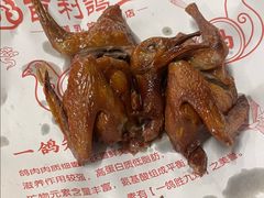 红烧乳鸽-百利鸽王(紫薇路店)