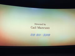 -保利国际影城(万家邻里店)