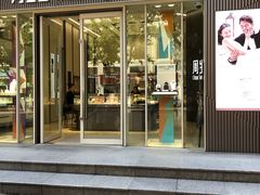 -上海置地广场(南京东路店)