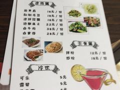 -一起吃小龙虾·海鲜(海珠店)