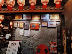 -重庆渝达老火锅(春熙路店)