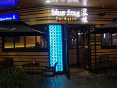 门面-bluefrog蓝蛙(水游城店)