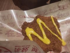 -遇见小面(凯德广场店)