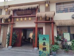 -大良毋米粥(锦龙路总店)
