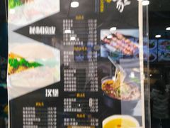 -魏家凉皮(祈年大厦店)