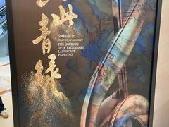 -保利剧院(保利大厦店)