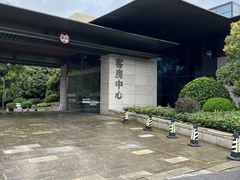 -上海怡沁园度假酒店