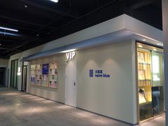 -天真蓝照相馆(中华广场店)