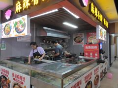 -万达广场(南京江宁店)