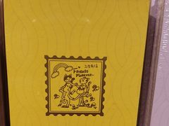 -三生有信(豫园商城店)