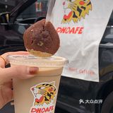 德虎咖啡  🐯  移动的快乐