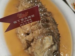 -庖丁堂酒店(金穗大道店)