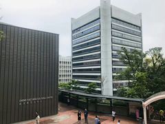 -香港大学