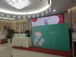 -新生植发·植养护一体