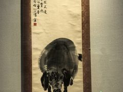 -徐悲鸿纪念馆