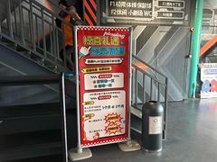 -极限PLAY运动娱乐新世界·团建派对表演休闲馆·室内高空游乐园