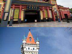 -汕头蓝水星欢乐世界
