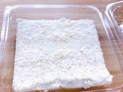 -玛尔哈巴·塔塔尔糕点(华侨小区店)