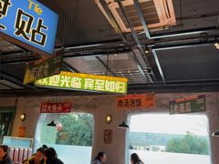 -恰八斗·猛火长沙菜(国贸店)