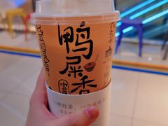 -奈雪的茶(凯德新都心店)