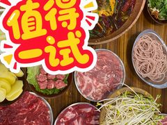 -李常在重庆火锅(合川总店)