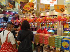 -荣华饼家(元朗大马路店)