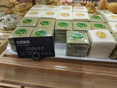 -面包新语(吾悦国际广场店)