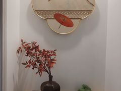 -和里合·颜愈SPA·Relax瑶浴·Massage(石厦店)
