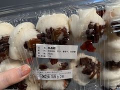 -白玉兰食品(中山公园龙之梦店)