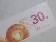 -UH祐禾(光谷世界城店)
